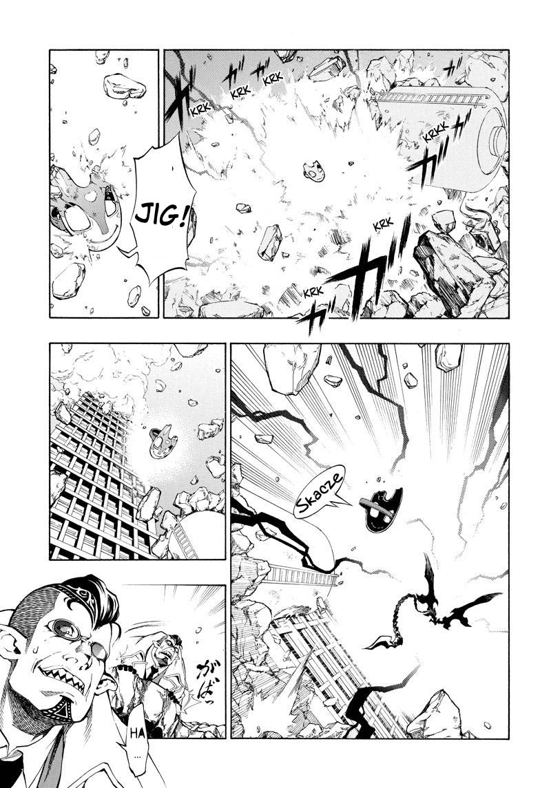 Stealth Symphony Vol. 1 Ch. 1 第49页