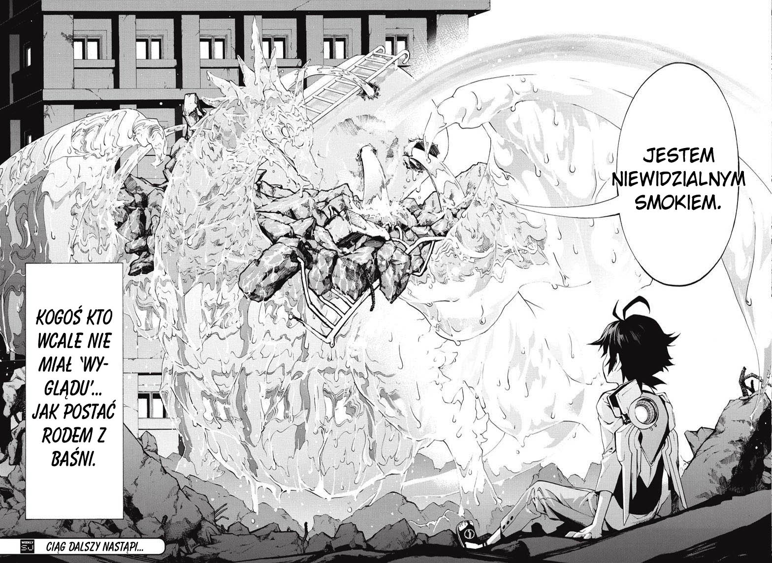 Stealth Symphony Vol. 1 Ch. 1 第52页