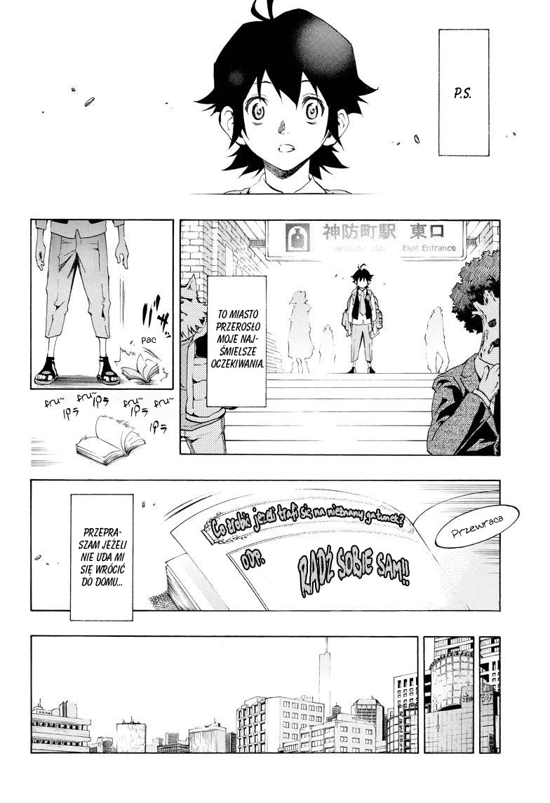 Stealth Symphony Vol. 1 Ch. 1 第7页