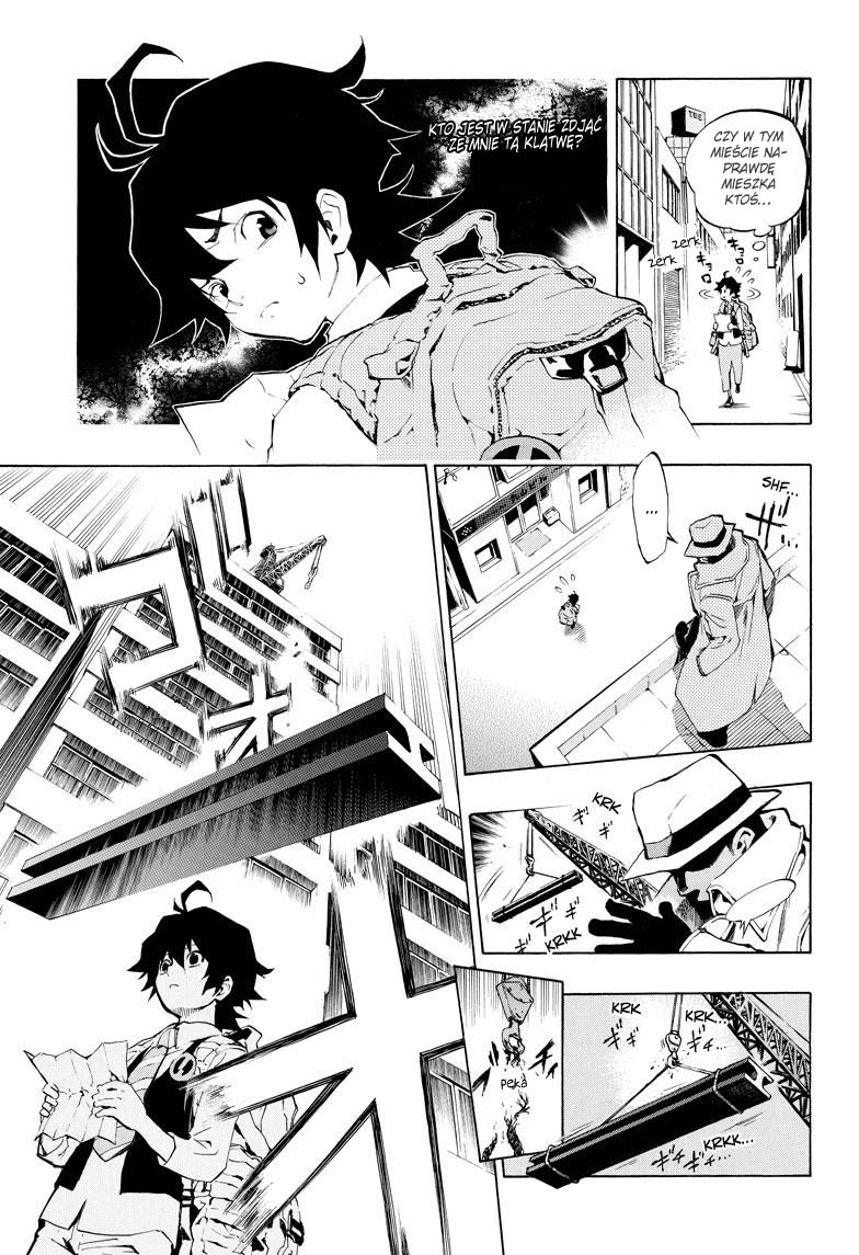 Stealth Symphony Vol. 1 Ch. 1 第8页