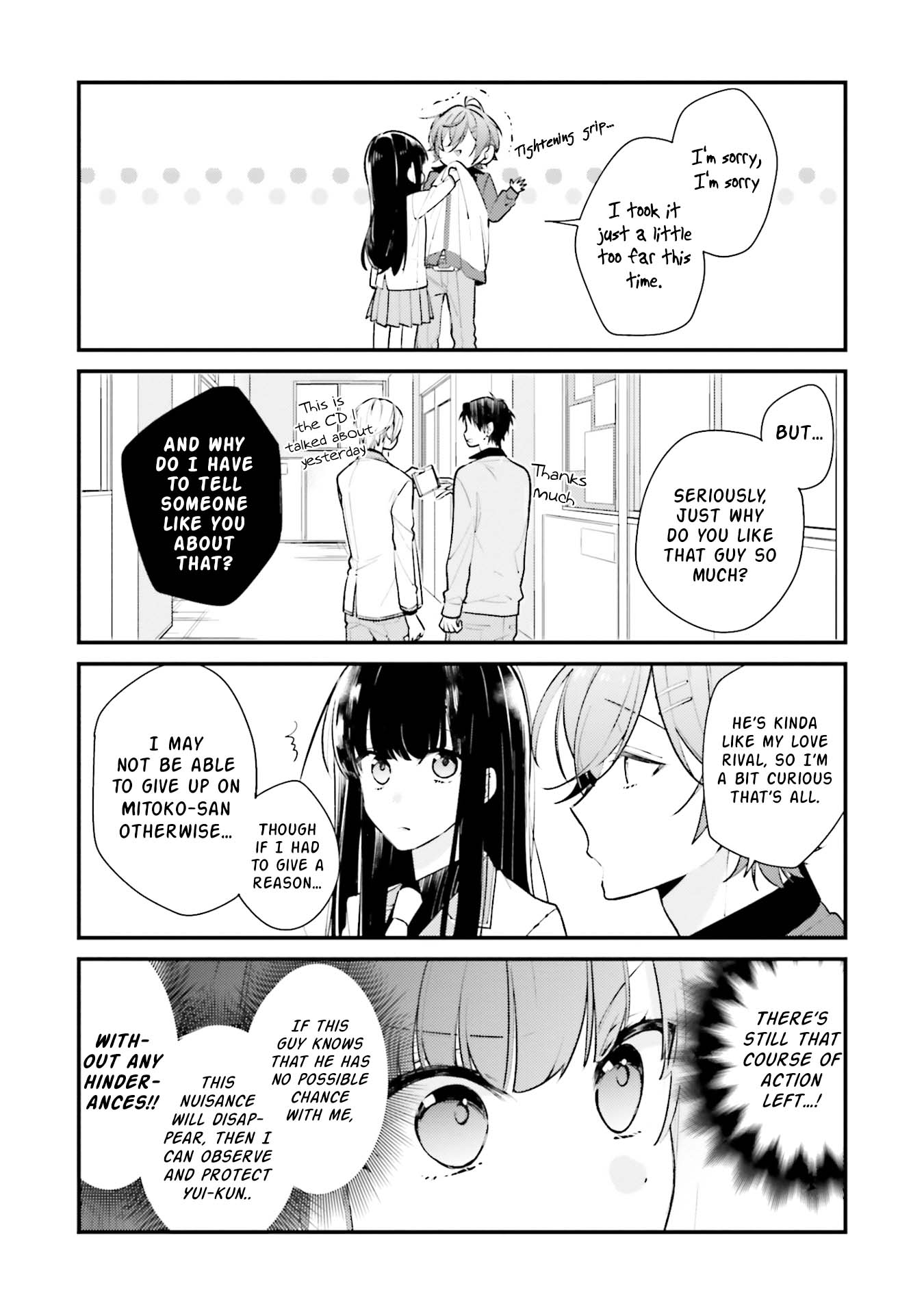 Kimi dake wa Shindemo Gomen Vol. 1 Ch. 3 第7页