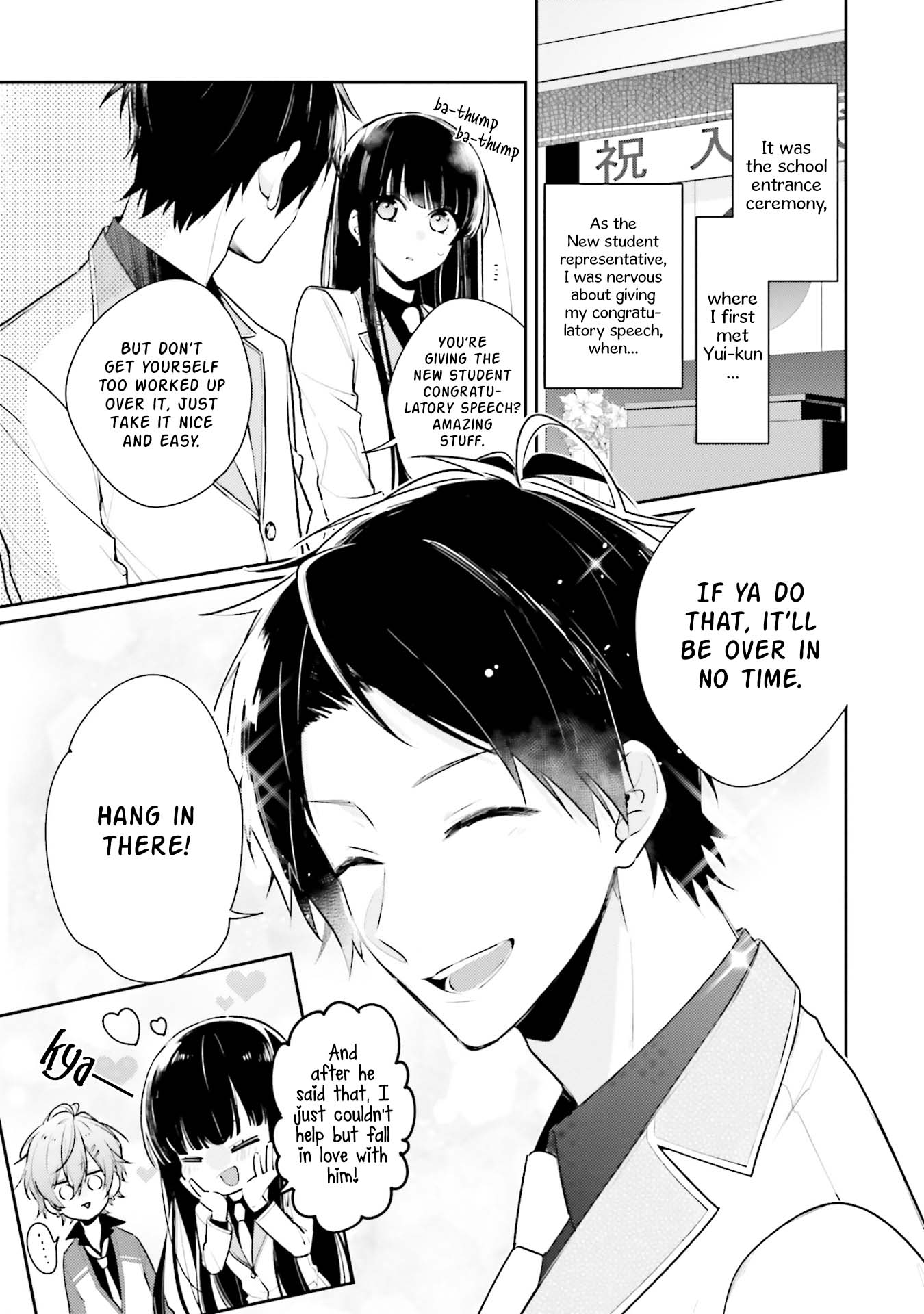 Kimi dake wa Shindemo Gomen Vol. 1 Ch. 3 第8页