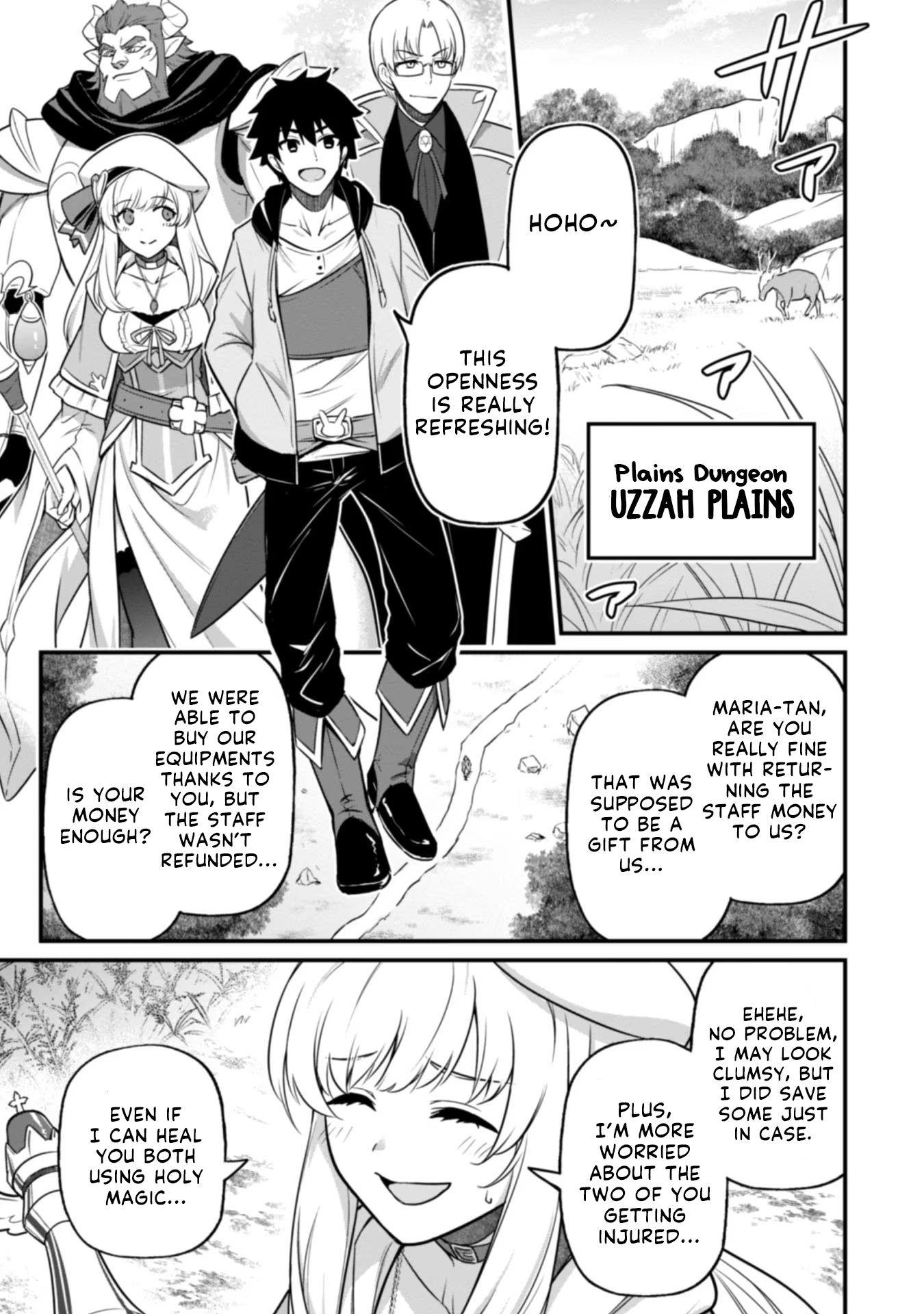 Saikin Haitta Shiro Madoushi ga Party Crusher de, Ore no Isekai Boukensha Seikatsu ga Houkai no Kiki na Ken ni Tsuite The Party Crusher and Her Necklace of Lies 第13页