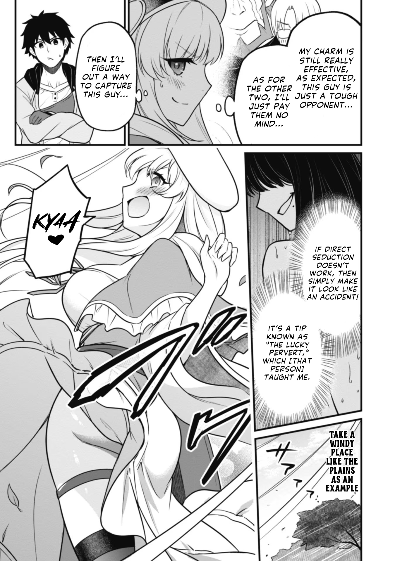 Saikin Haitta Shiro Madoushi ga Party Crusher de, Ore no Isekai Boukensha Seikatsu ga Houkai no Kiki na Ken ni Tsuite The Party Crusher and Her Necklace of Lies 第15页
