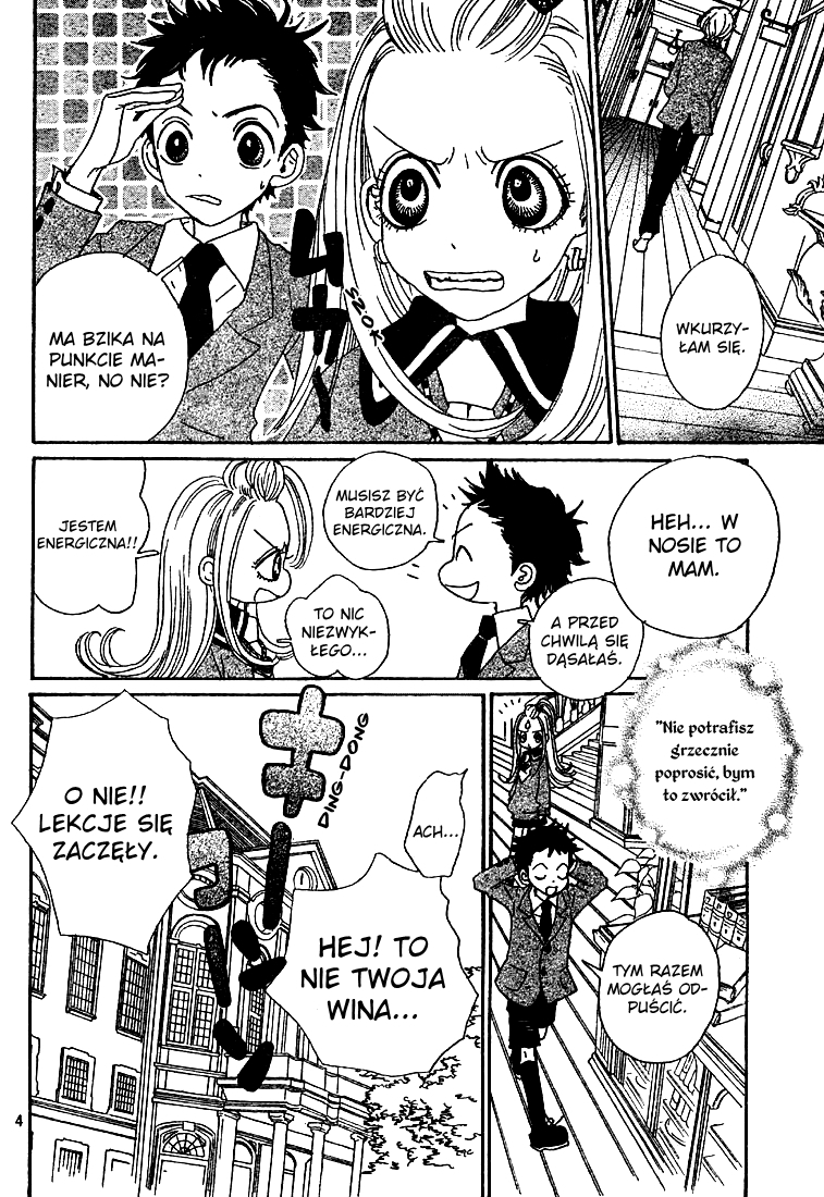 Sugar Sugar Rune Serce Chocoli i serce Vanilli 第5页