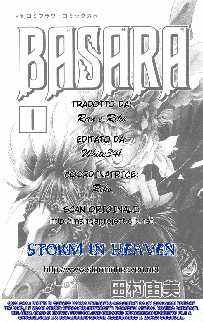 Basara Vol. 1 Ch. 1.1 第29页