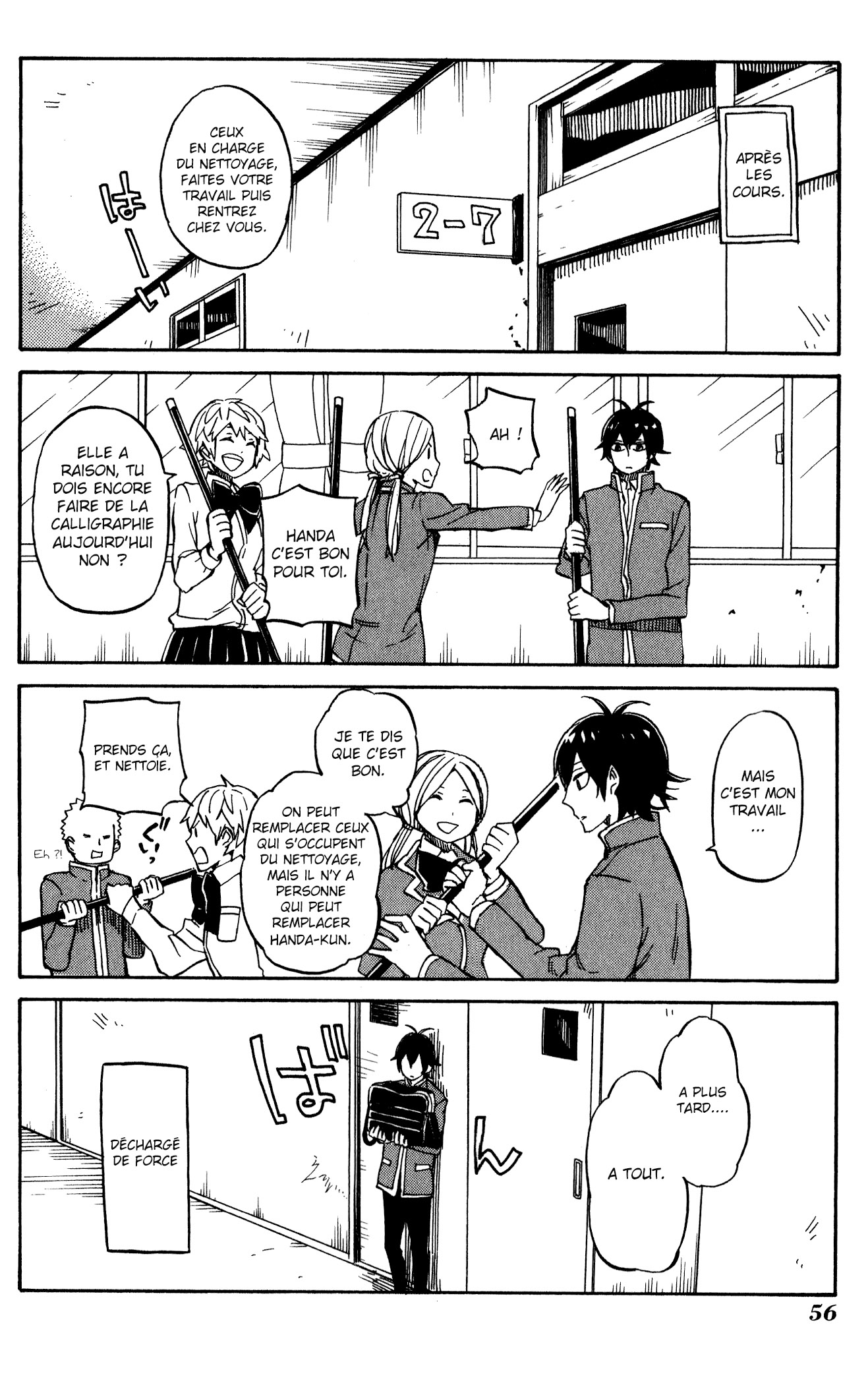 Handa-kun Handa-kun et un ami 第11页
