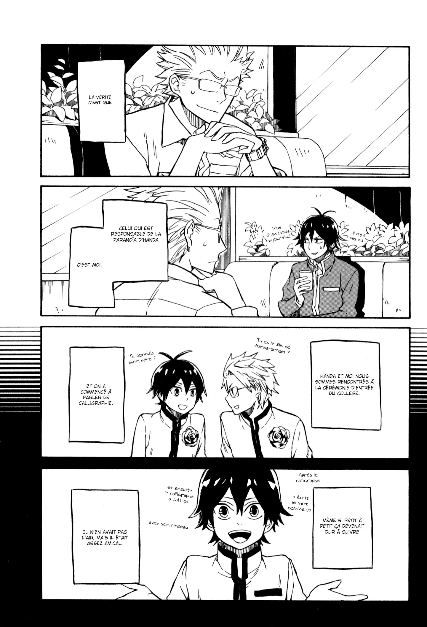 Handa-kun Handa-kun et un ami 第22页