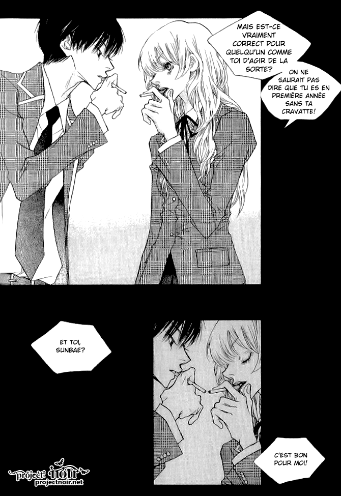 Nocturne Vol. 1 Ch. 2 第11页
