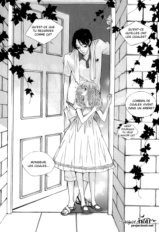 Nocturne Vol. 1 Ch. 2 第14页