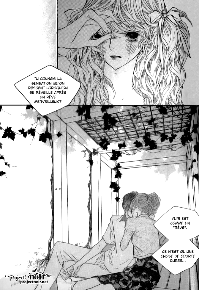 Nocturne Vol. 1 Ch. 2 第23页