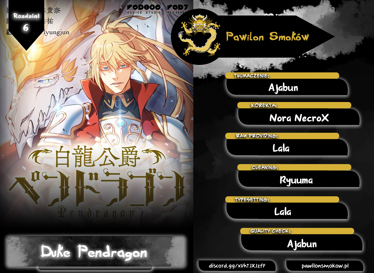 Duke Pendragon: Master of the White Dragon Vol. 1 Ch. 6 第1页