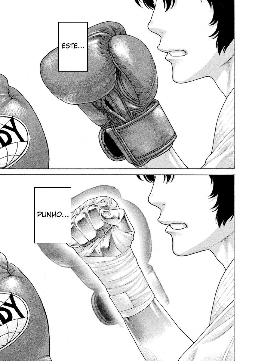 The Tale of Little Lords of Karate Vol. 1 Ch. 1 第15页