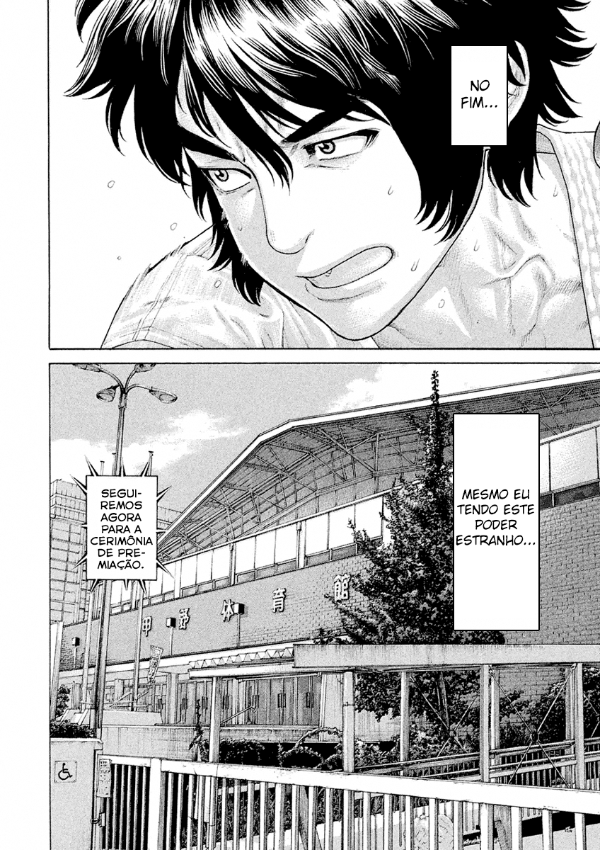 The Tale of Little Lords of Karate Vol. 1 Ch. 1 第20页