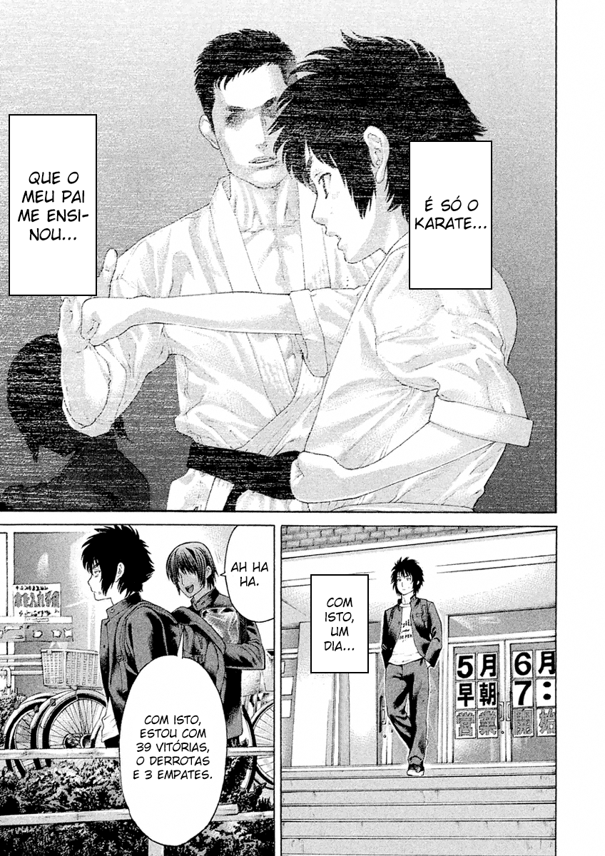 The Tale of Little Lords of Karate Vol. 1 Ch. 1 第23页