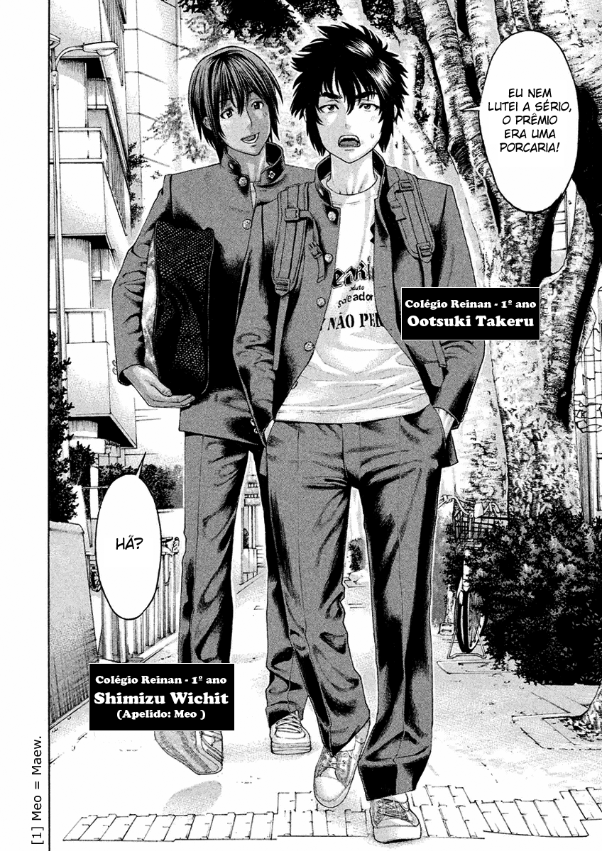 The Tale of Little Lords of Karate Vol. 1 Ch. 1 第24页
