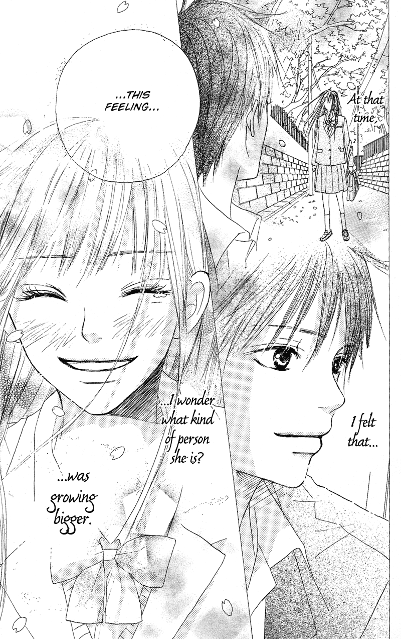 Kimi ni Todoke Vol. 1 Ch. 0 第67页