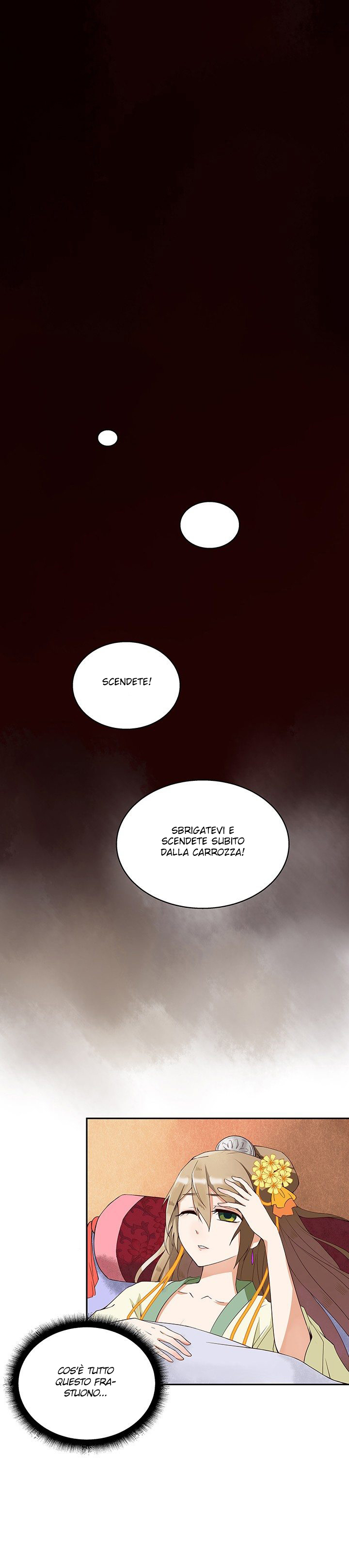 The Bloody Merchant Empress and the Cold Husband's Forceful Doting Ch. 2 第3页