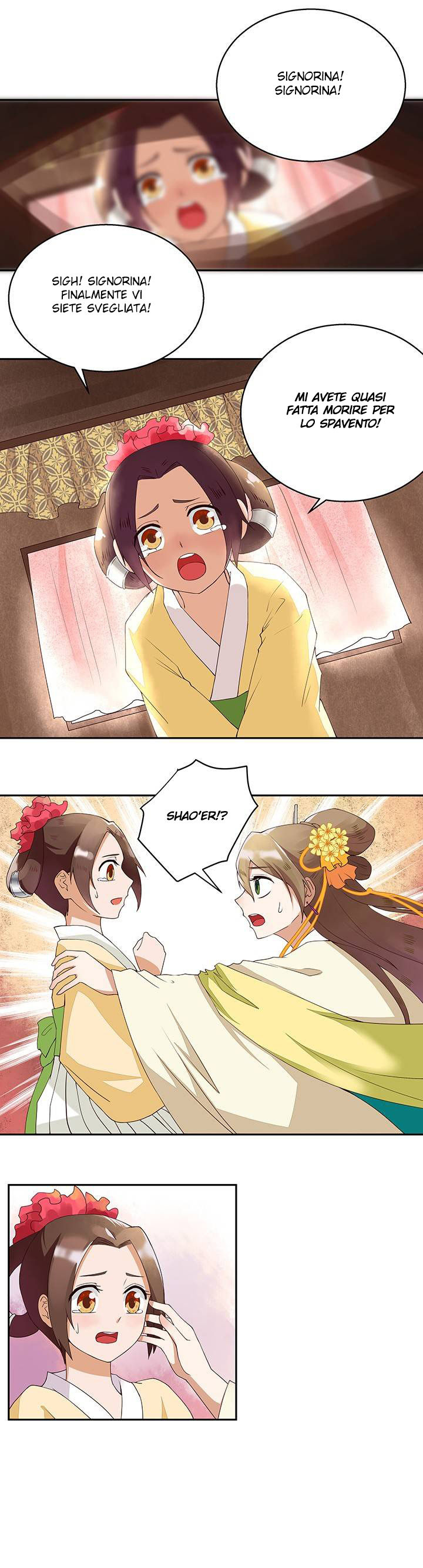 The Bloody Merchant Empress and the Cold Husband's Forceful Doting Ch. 2 第4页