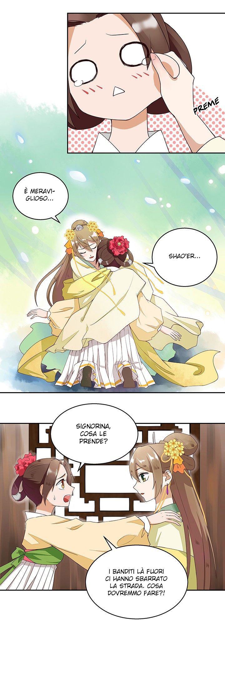 The Bloody Merchant Empress and the Cold Husband's Forceful Doting Ch. 2 第5页