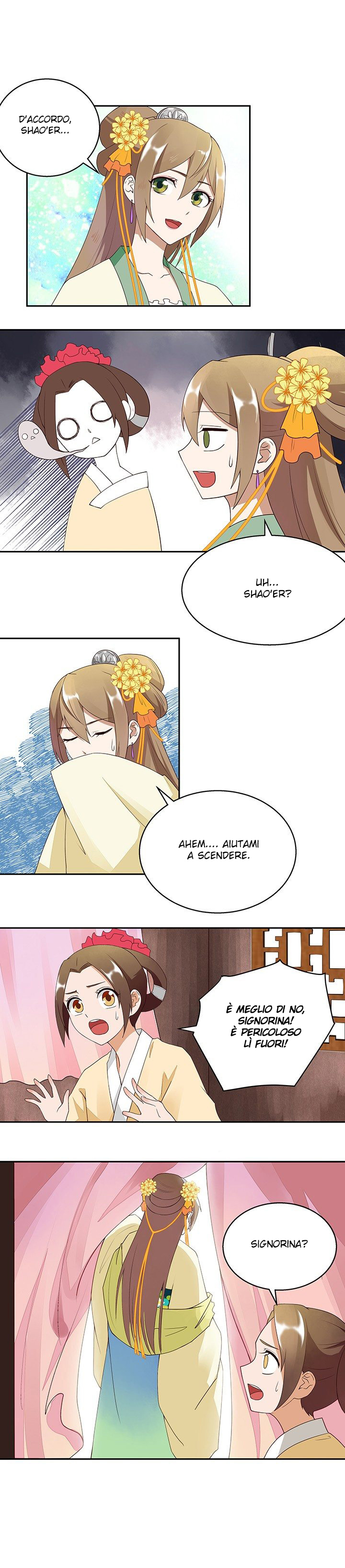 The Bloody Merchant Empress and the Cold Husband's Forceful Doting Ch. 2 第9页