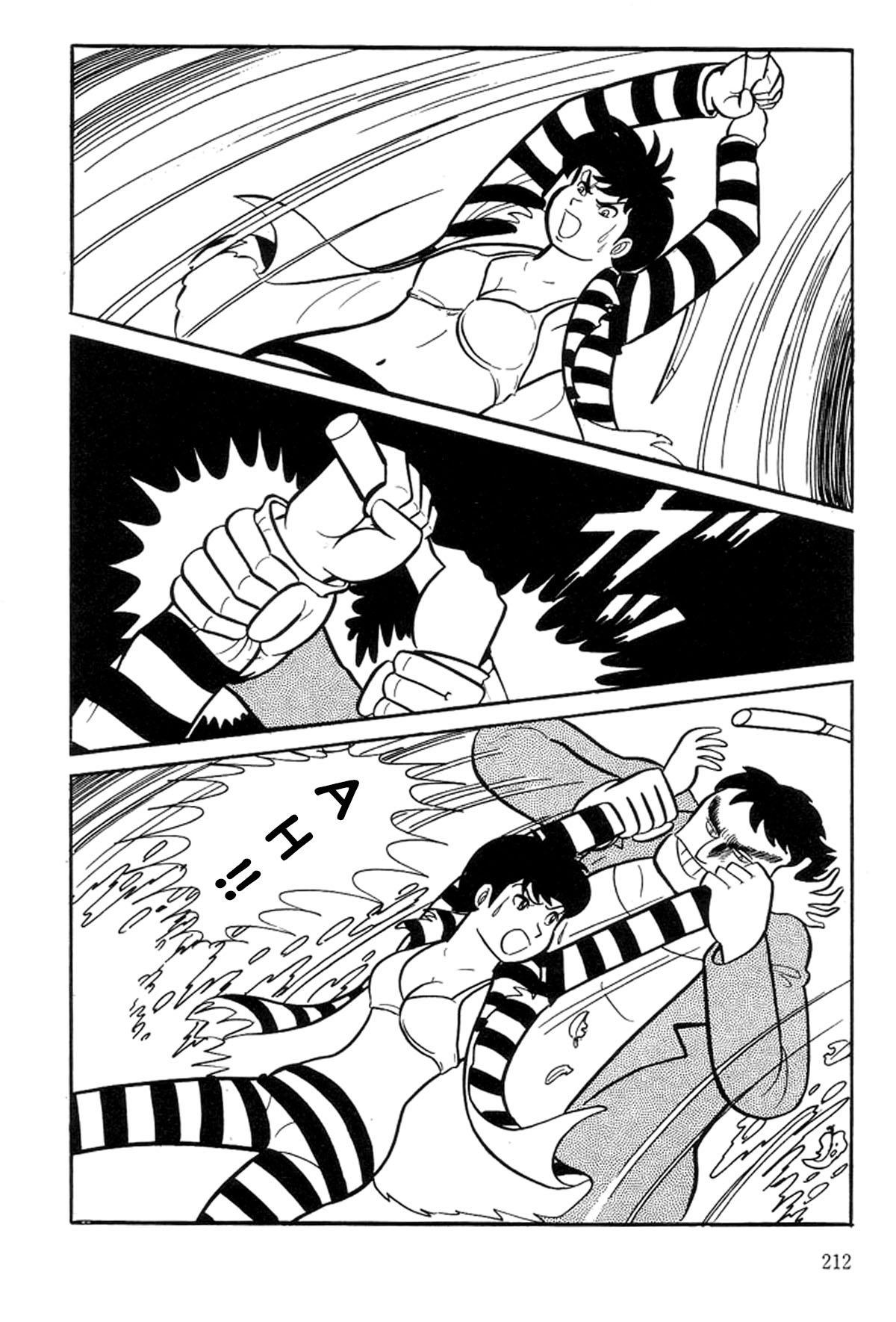Abashiri Family Paradise Junior High School 第119页