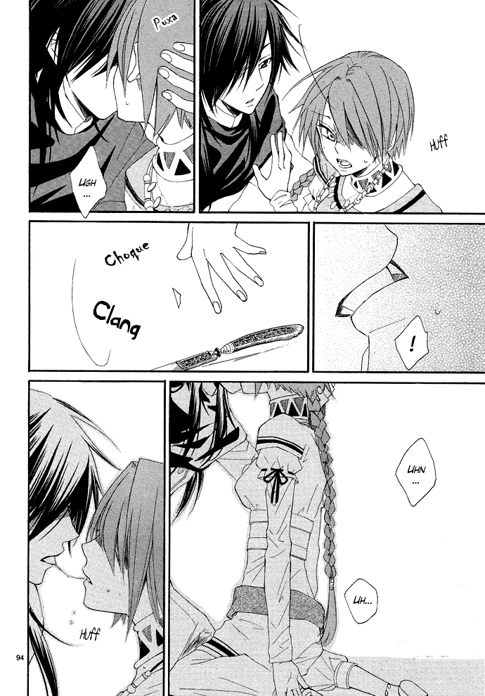 Reimei no Arcana Vol. 1 Ch. 1.2 第38页
