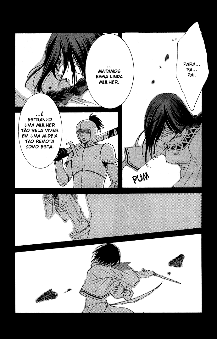 Reimei no Arcana Vol. 1 Ch. 1.2 第9页