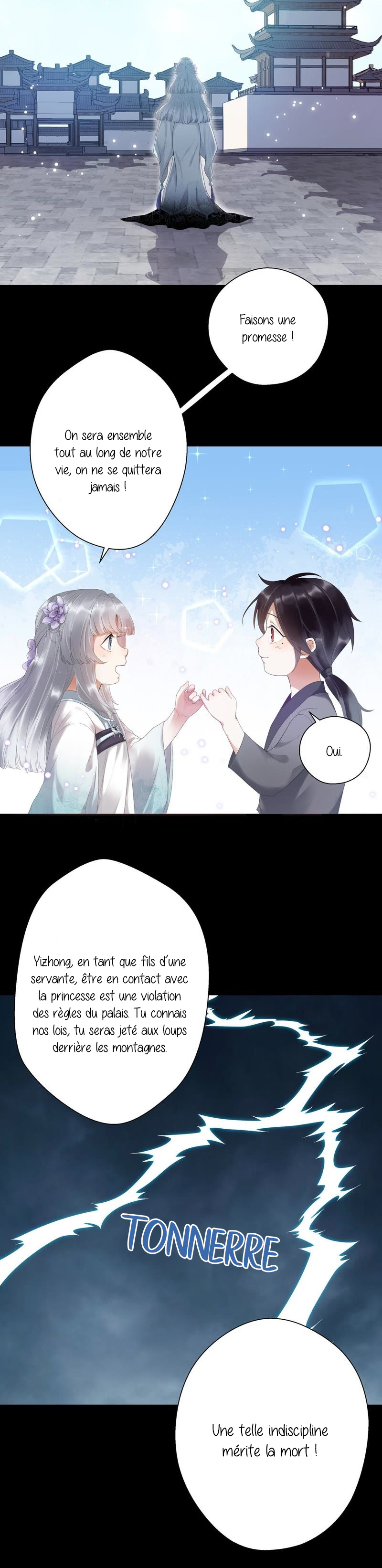 The Heart Will Break, but Broken Live on Ch. 0 第3页