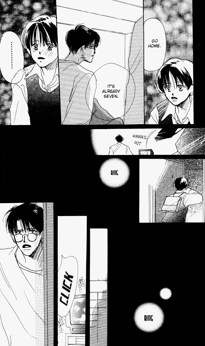 Sensei! Vol. 1 Ch. 6 第14页