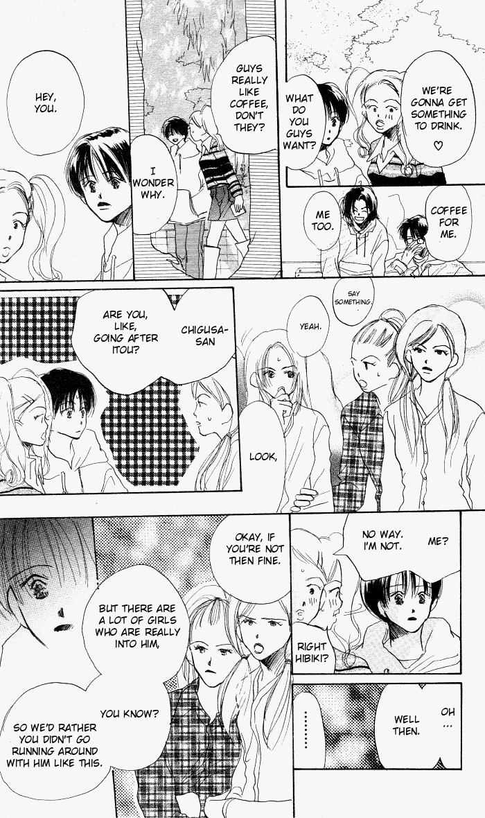 Sensei! Vol. 1 Ch. 6 第8页