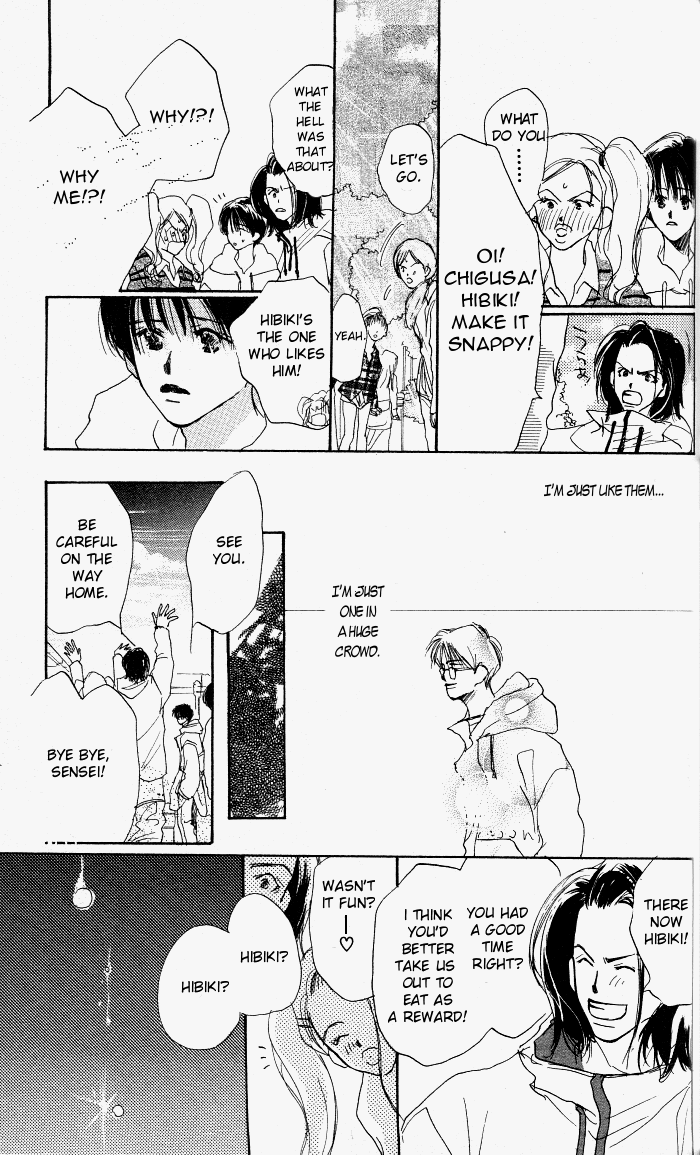 Sensei! Vol. 1 Ch. 6 第9页