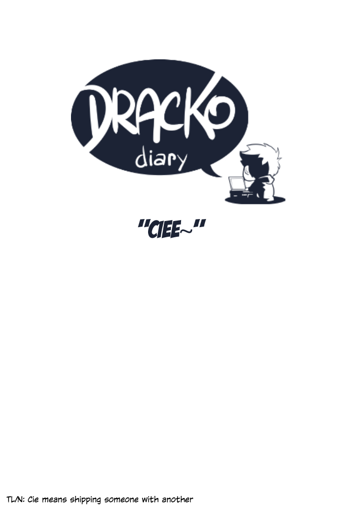 Dracko Diary CIEE~ 第1页