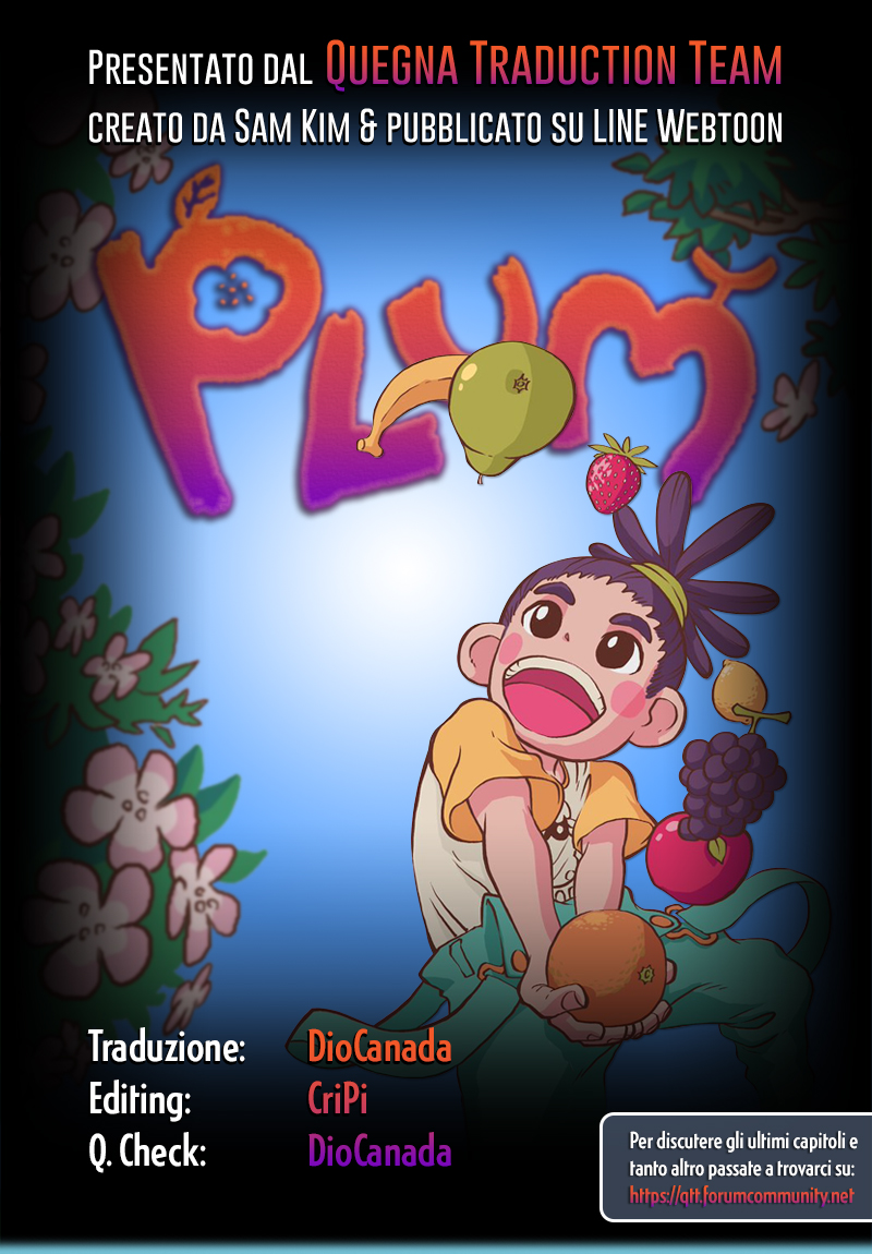 Plum Vol. 1 Ch. 2 第1页