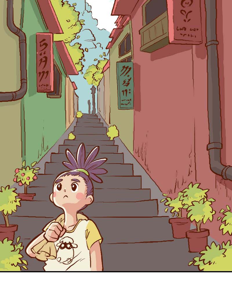 Plum Vol. 1 Ch. 2 第21页
