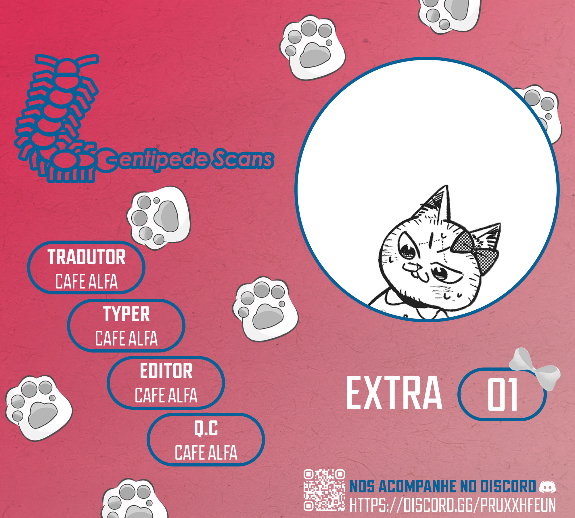 My Sister, The Cat Extra 1 第1页