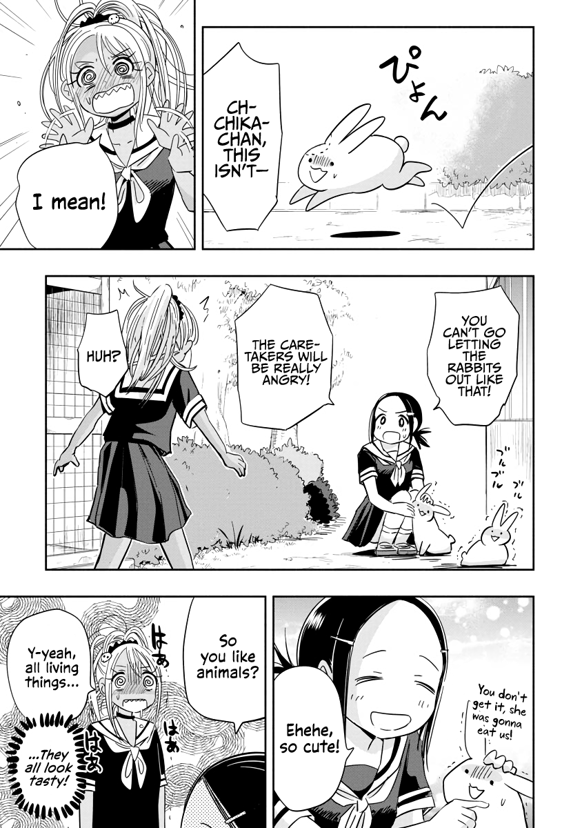 Koishikawa-san Is a Carnivore My hometown doesn't exist anymore 第16页