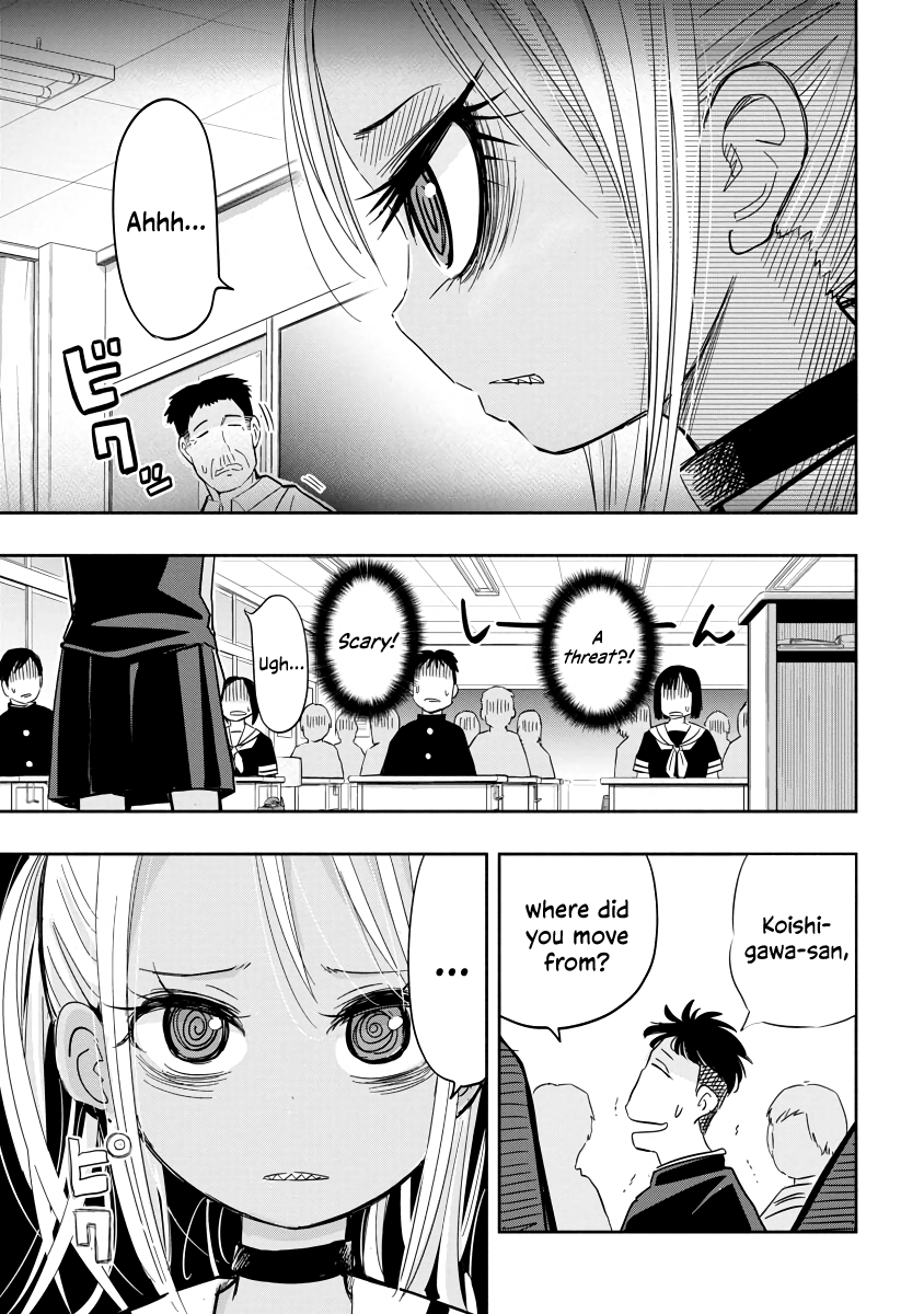 Koishikawa-san Is a Carnivore 第4页