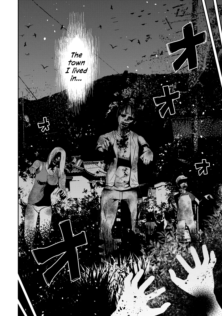 Koishikawa-san Is a Carnivore 第5页