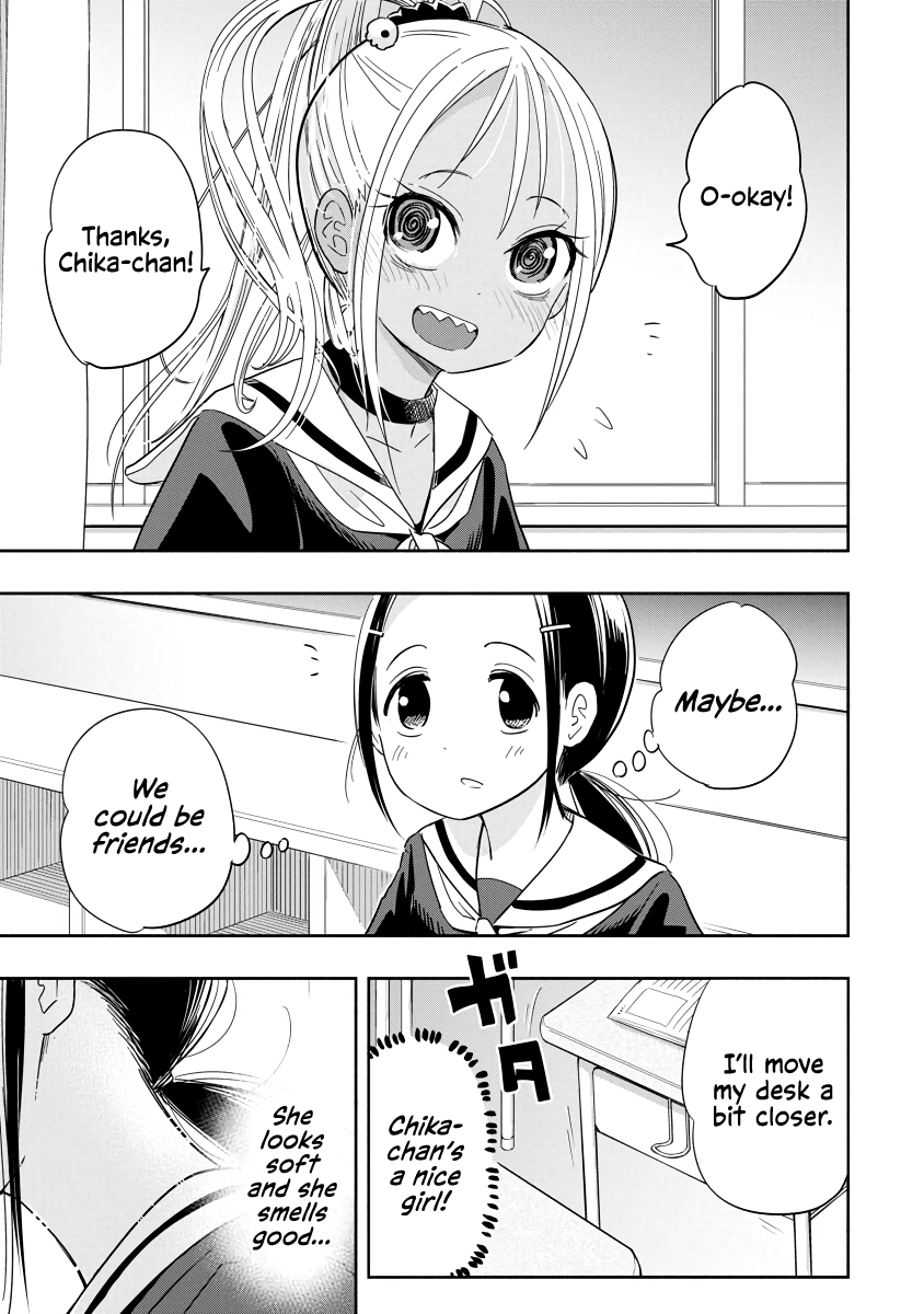 Koishikawa-san Is a Carnivore My hometown doesn't exist anymore 第10页