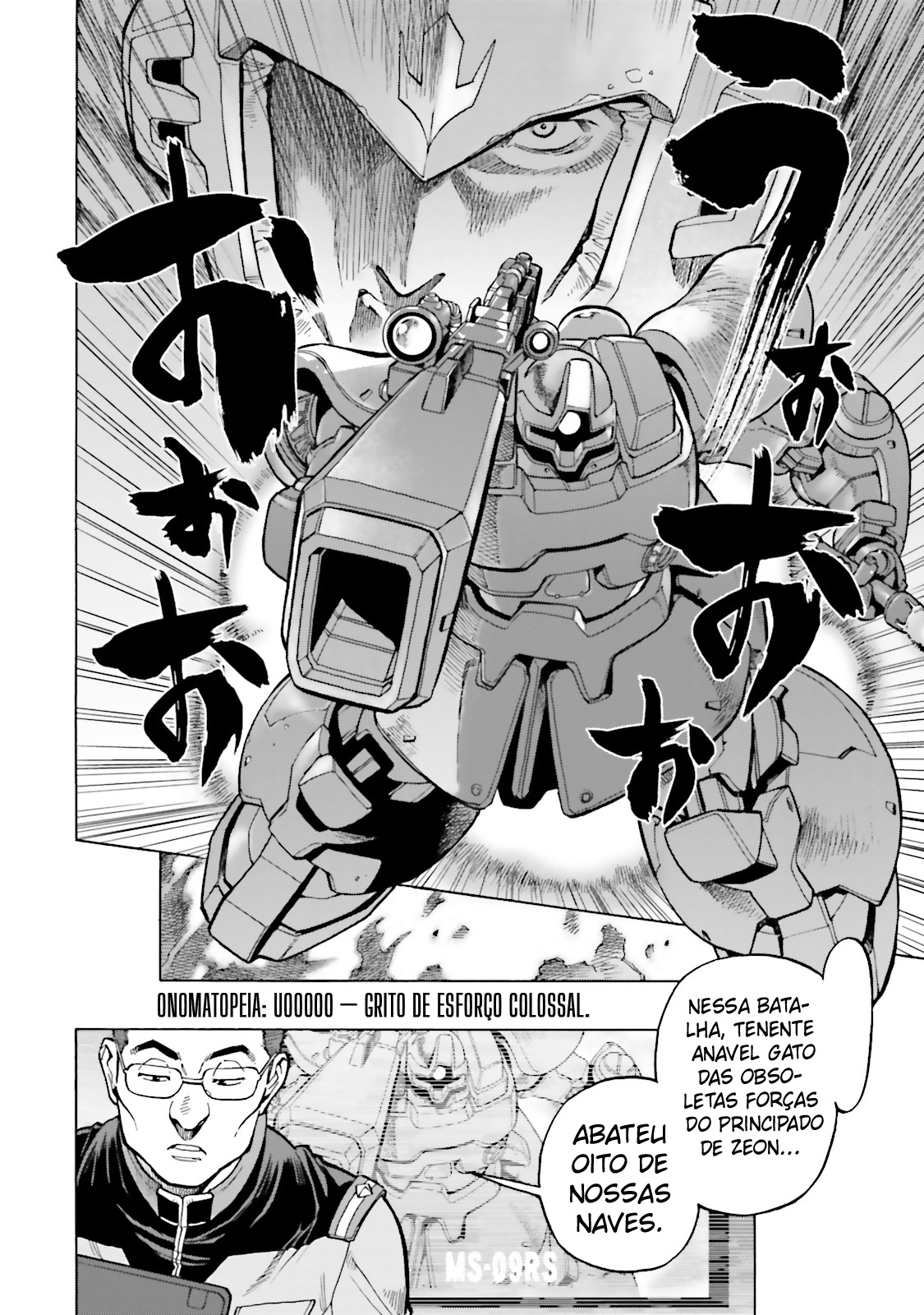 Mobile Suit Gundam 0083 REBELLION Uma tempestade fomentada 第12页
