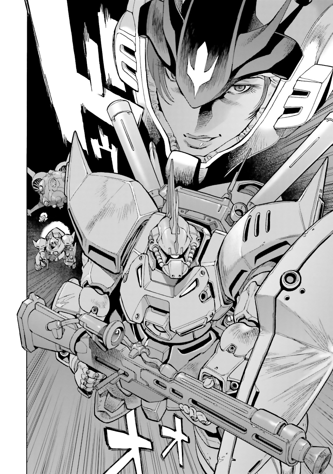 Mobile Suit Gundam 0083 REBELLION Uma tempestade fomentada 第47页