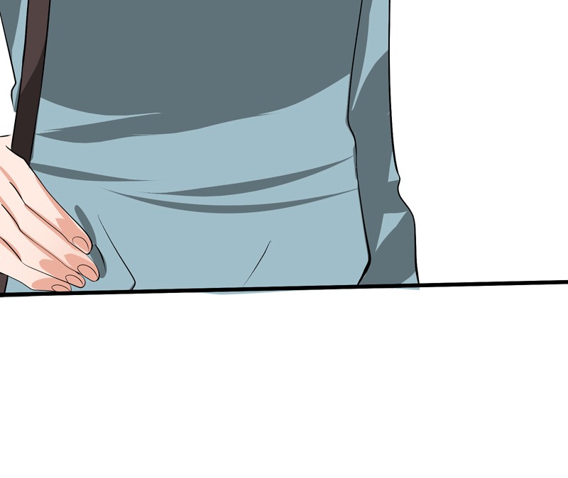 Dice Love No es una relación Parte 2 第29页