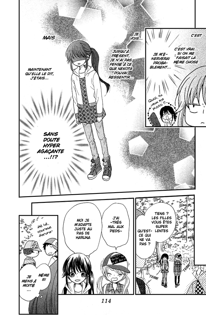 Nekota no Koto ga Ki ni Natte Shikatanai Vol. 1 Ch. 3 第21页