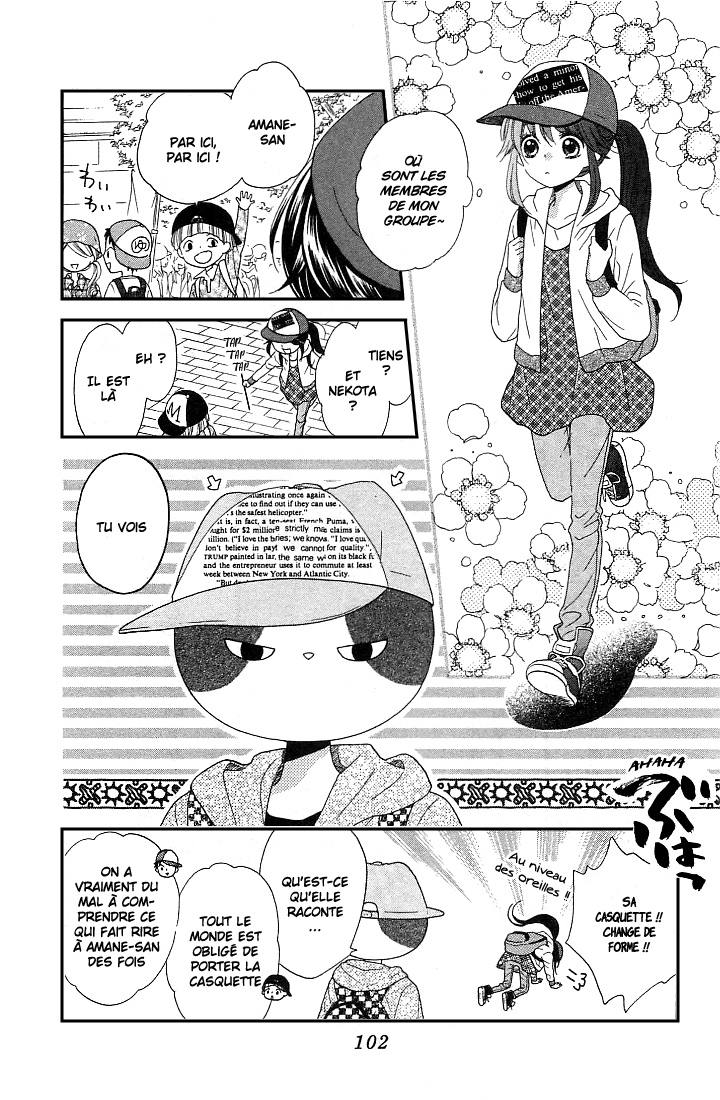 Nekota no Koto ga Ki ni Natte Shikatanai Vol. 1 Ch. 3 第9页