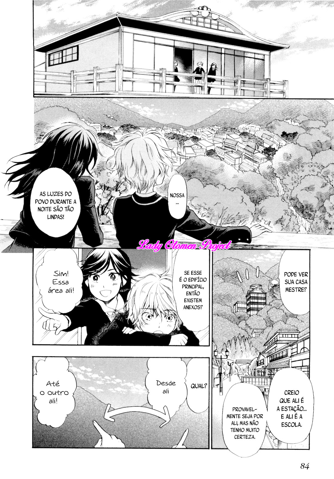 Love Allergen Vol. 1 Ch. 3 第11页