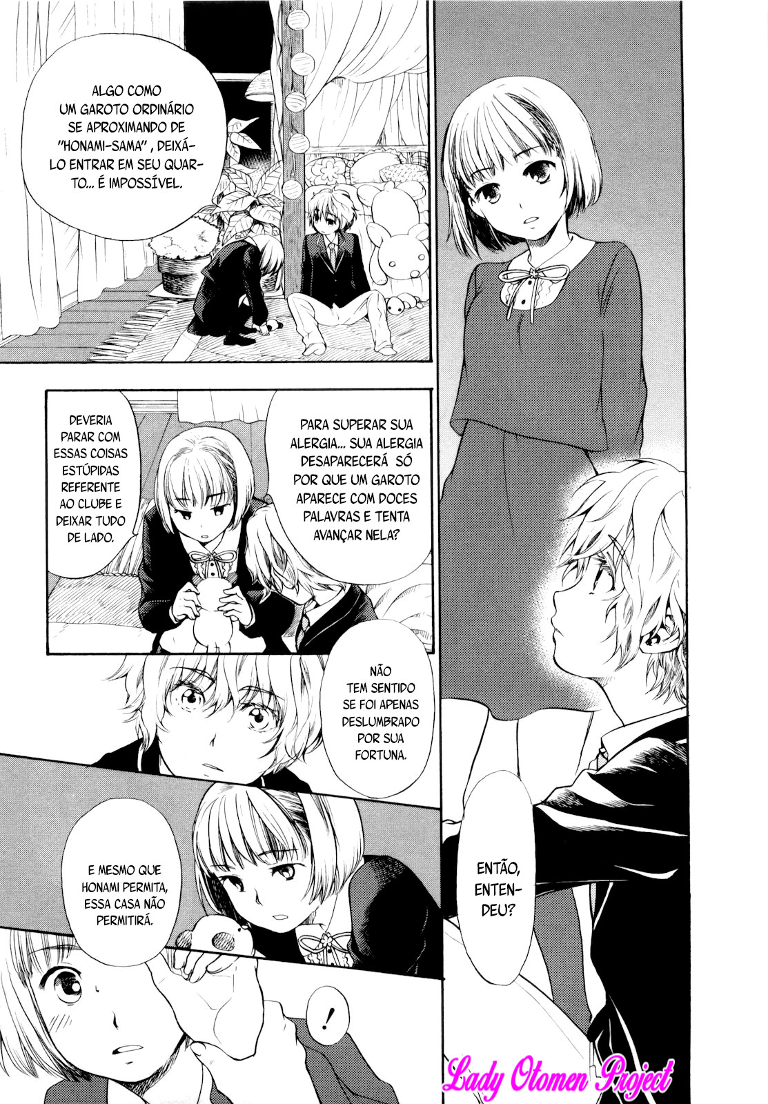 Love Allergen Vol. 1 Ch. 3 第14页