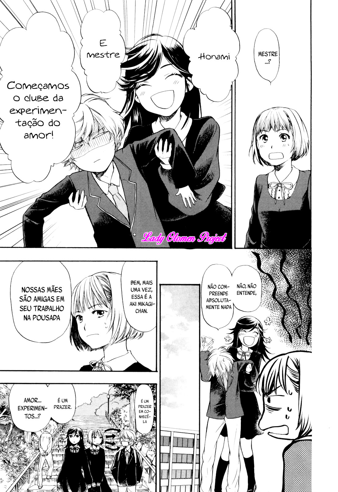 Love Allergen Vol. 1 Ch. 3 第3页