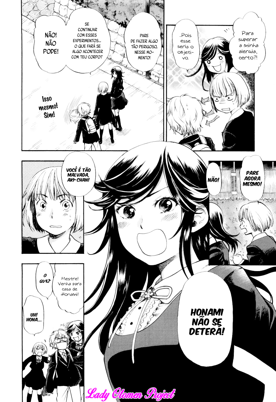 Love Allergen Vol. 1 Ch. 3 第4页