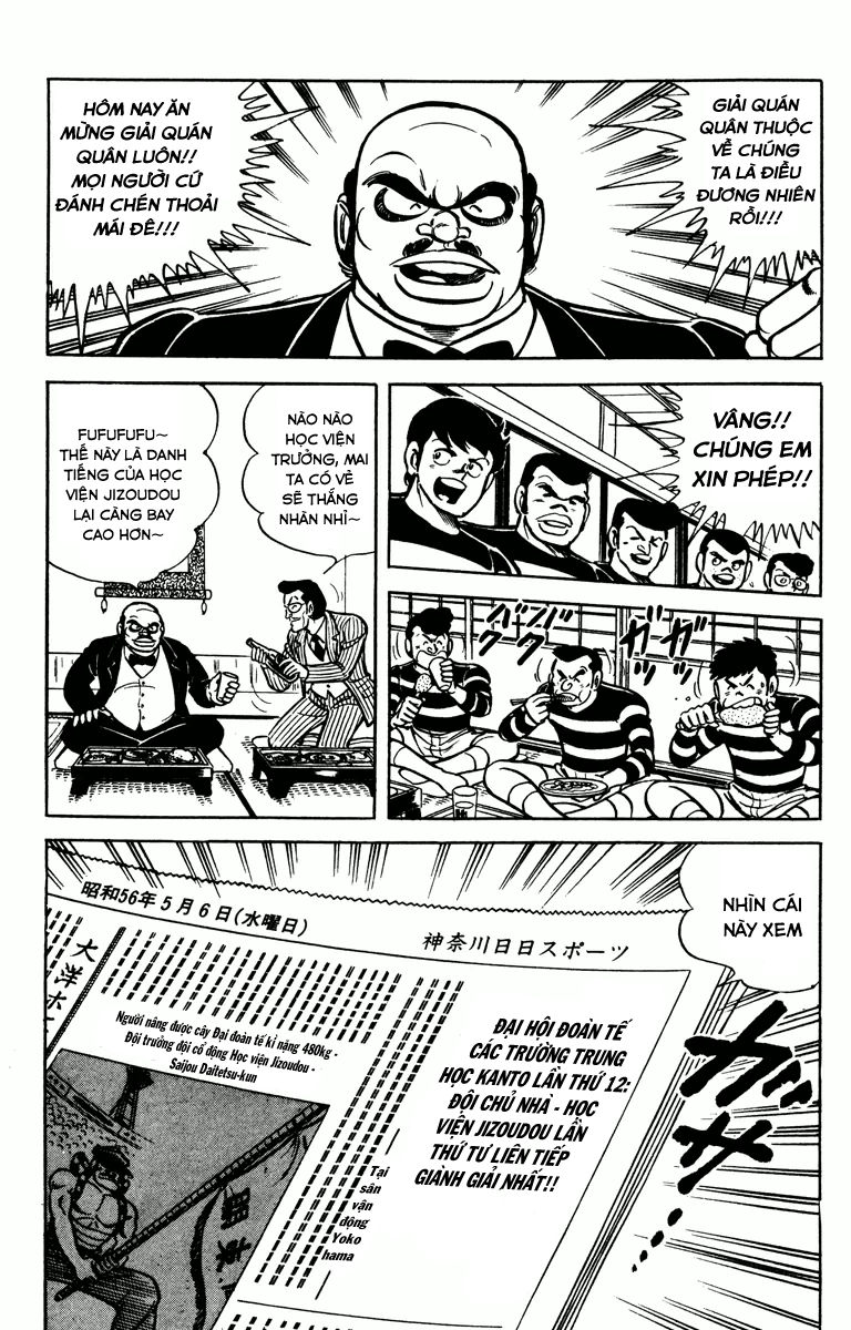 Gakuran Hachinen-gumi Vol. 1 Ch. 3 第2页